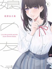 舞台之外综艺在线观看